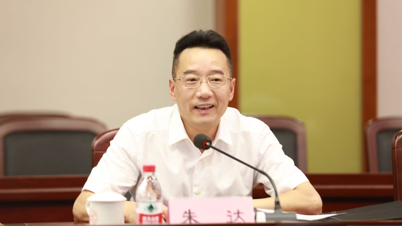 三十年磨一剑 宁波大学0029cc金沙贵宾会聚力建设“双一流”_fororder_1683770021388_645c4aa58908740001c5ce20